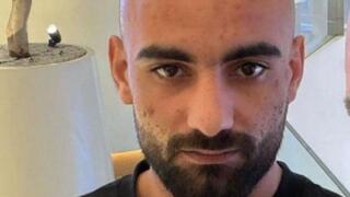 הנרצח בעראבה, באסל ענאן נסאר