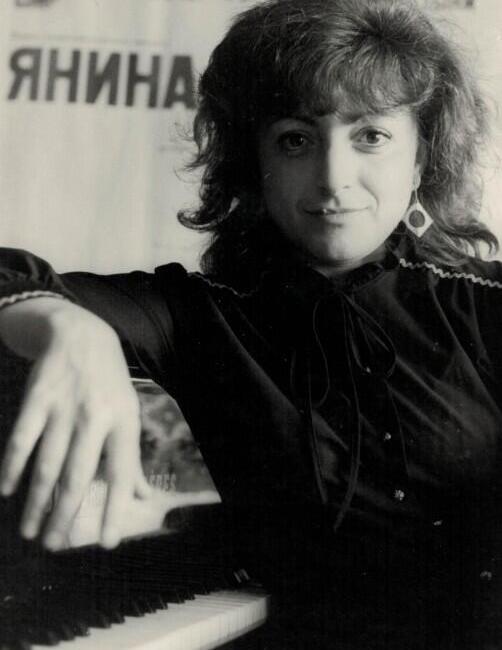 Янина Кудлик в первые годы репатриации (Фото из личного альбома) Янина Кудлик