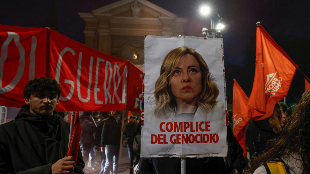 הפגנה מפגינים פרו פלסטינים רומא איטליה