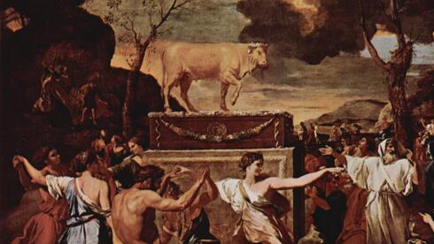 חטא עגל הזהב