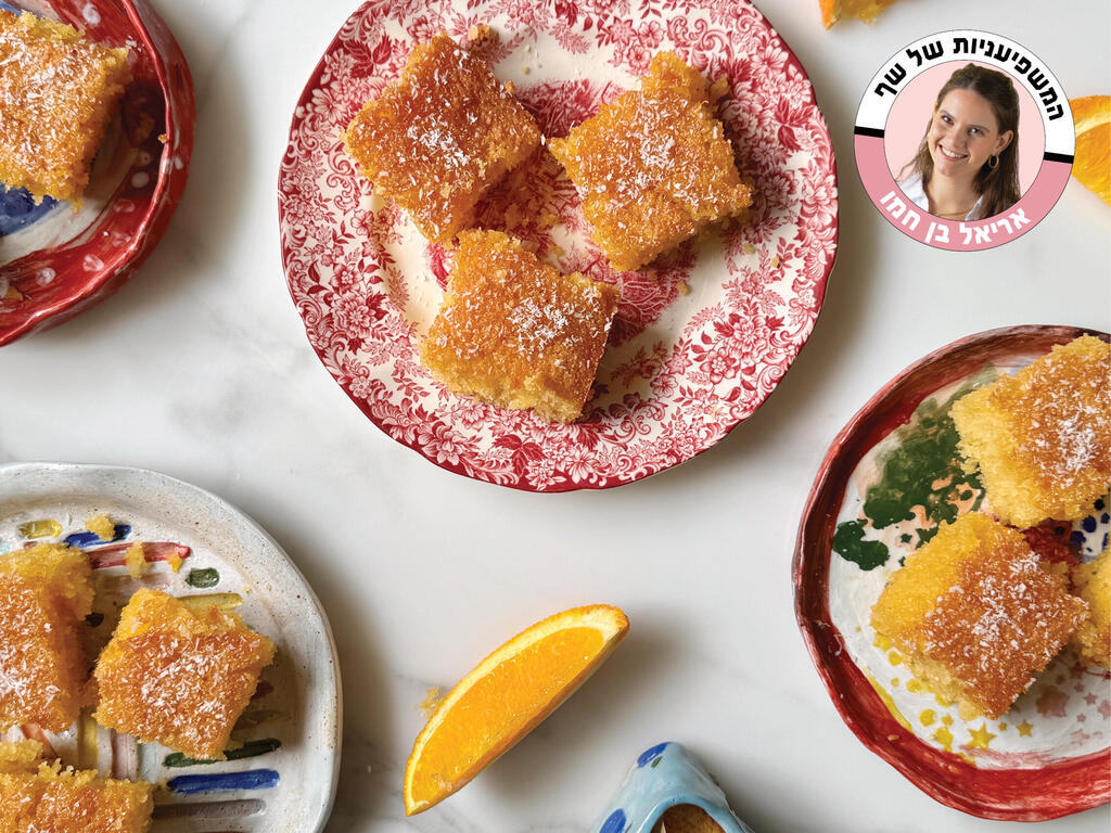 עוגת סולת ותפוזים