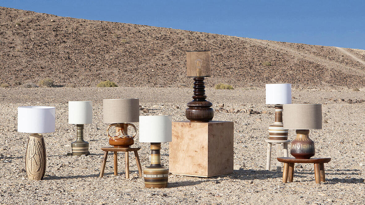 גופי תאורה מכדים ישנים, טלי צלניק, PIECE OF MINE