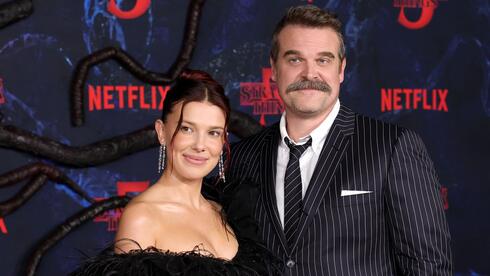 מילי בובי בראון דייויד הארבור