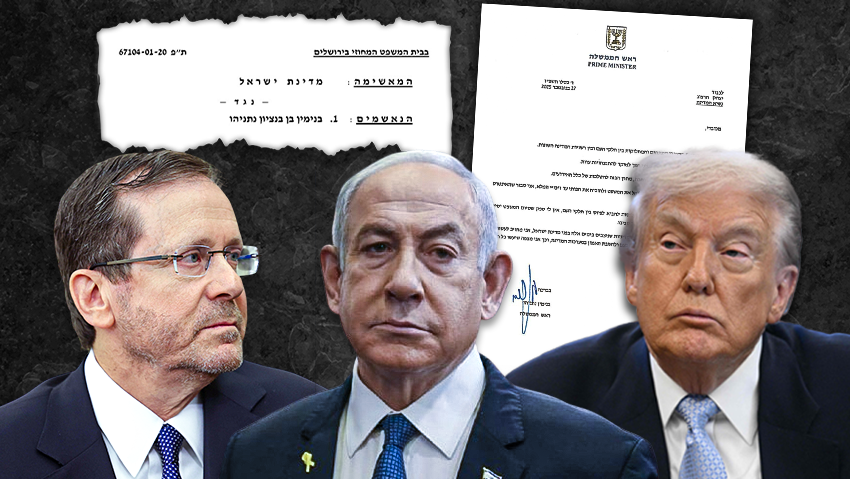 8 שנות ההמתנה, "ציד המכשפות" ונאום טראמפ: הדרך לבקשת החנינה של נתניהו