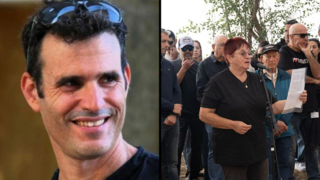 דורית אור, אמו של החלל החטוף דרור אור ז"ל סופדת לו בהלווייתו 