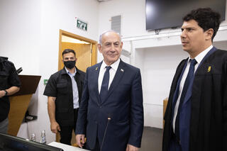 ראש הממשלה בנימין נתניהו בבית המשפט