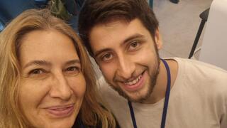 אביב שושן ואימו, חני