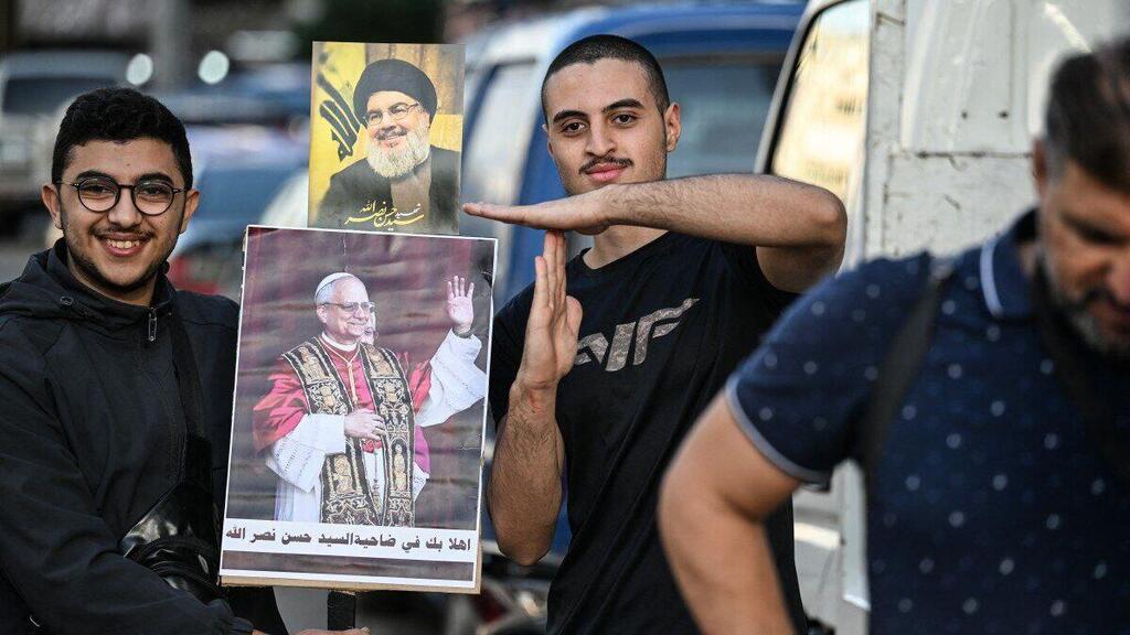 ביקור האפיפיור לאו ליאו ה 14 ב לבנון ביירות תמונות שלו ושל נסראללה