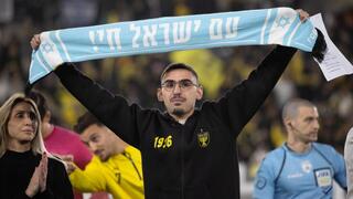 רום ברסלבסקי 