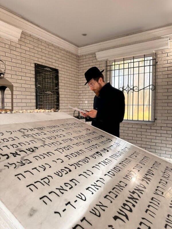 אוהל הוקם על קברו של מייסד תנועת המוסר, רבי ישראל סלנטר ז"ל 