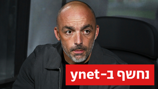 ז'רקו לאזטיץ'