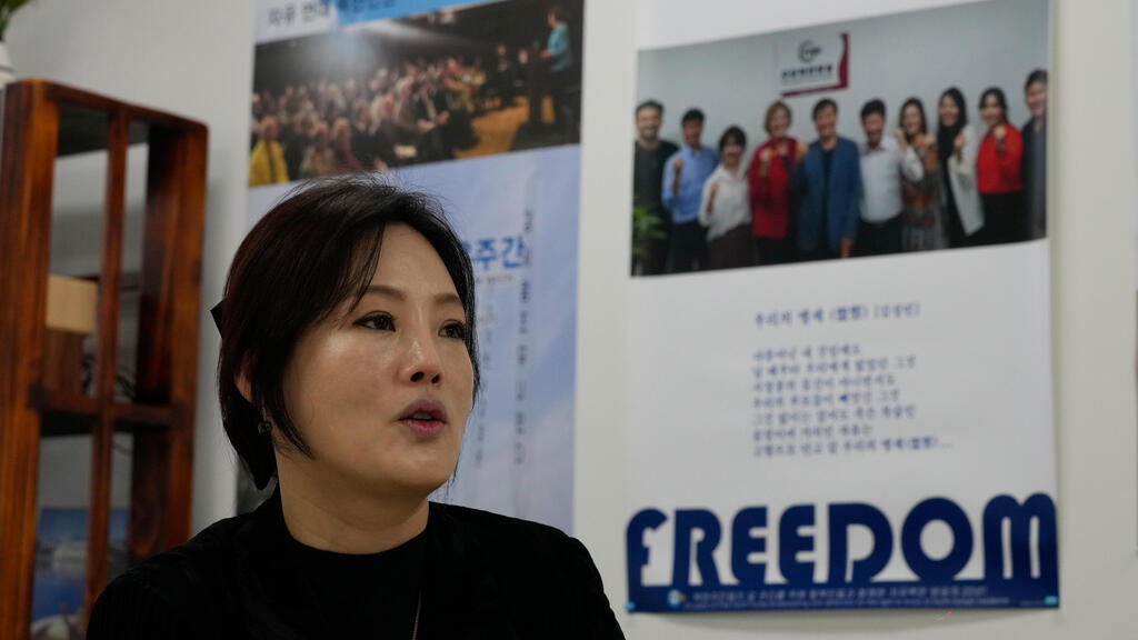 Lee Si-young, director of Free North Korea Radio; 'The frustration is huge' (Photo: AP Photo/Ahn Young-joon) דרום קוריאה לי סי יאונג מנהלת רדיו צפון קוריאה החופשי