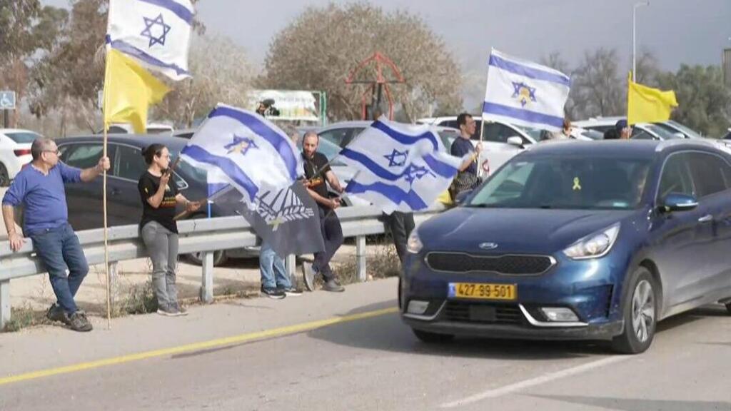 The funeral procession and flag procession in honor of the late Dror Or מסע ההלוויה ושיירת דגלים לכבודו של דרור אור ז"ל