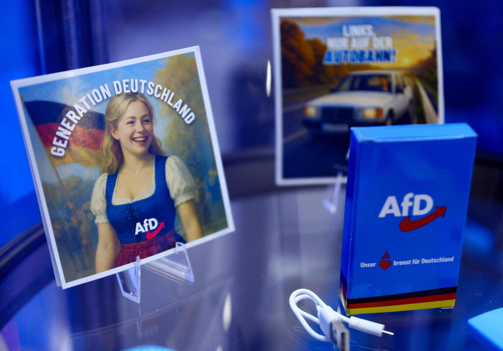 Launch of the youth wing of Alternative for Germany (Photo: Thilo Schmuelgen/Reuters) השקת אגף הנוער של אלטרנטיבה לגרמניה