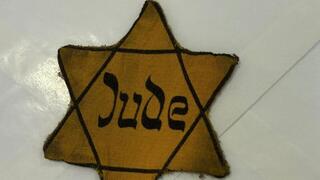 פריטים שהיו מועמדים למכירה בגרמניה והובאו לארץ