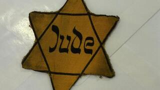 פריטים שהיו מועמדים למכירה בגרמניה והובאו לארץ