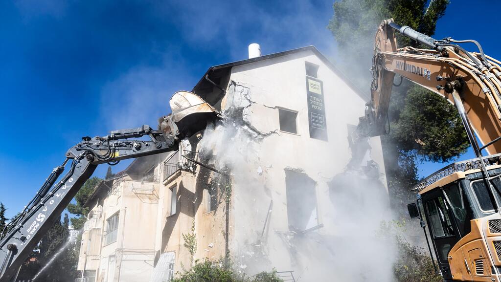 הריסת המבנים הישנים בפרויקט פינוי בינוי רובע היובל בירושלים