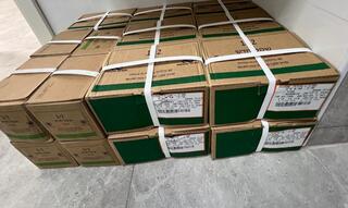 ארגזים של חצי שקל