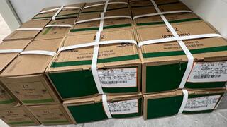 ארגזים של חצי שקל