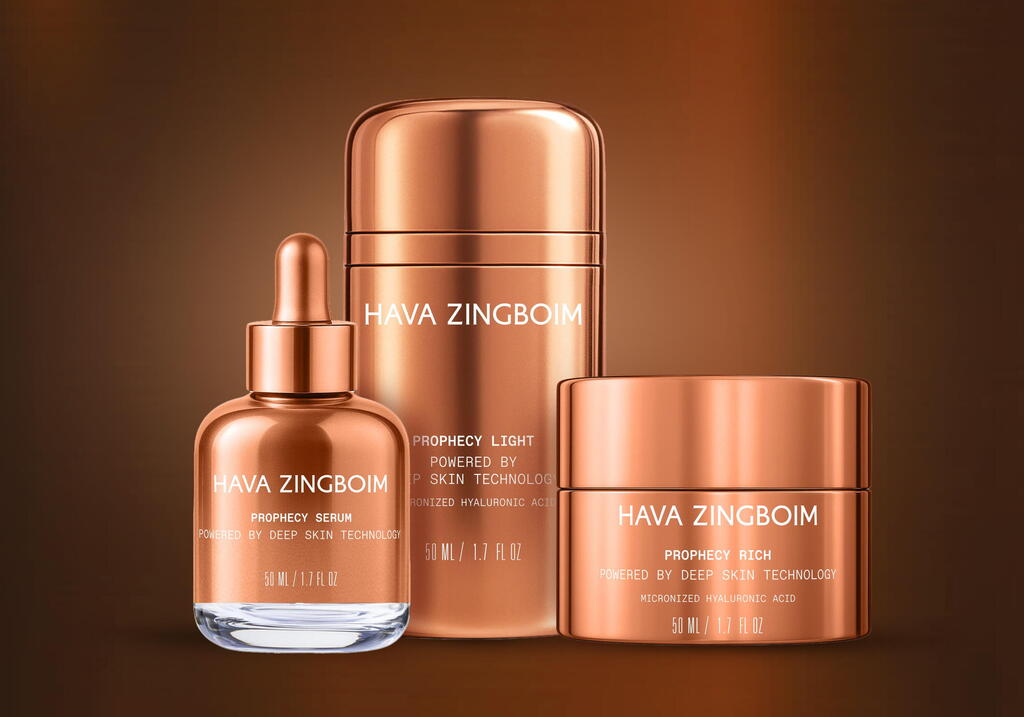 The new Prophecy series (Photo: Kfir Ziv) סדרת Prophecy 3 של חוה זינגבוים