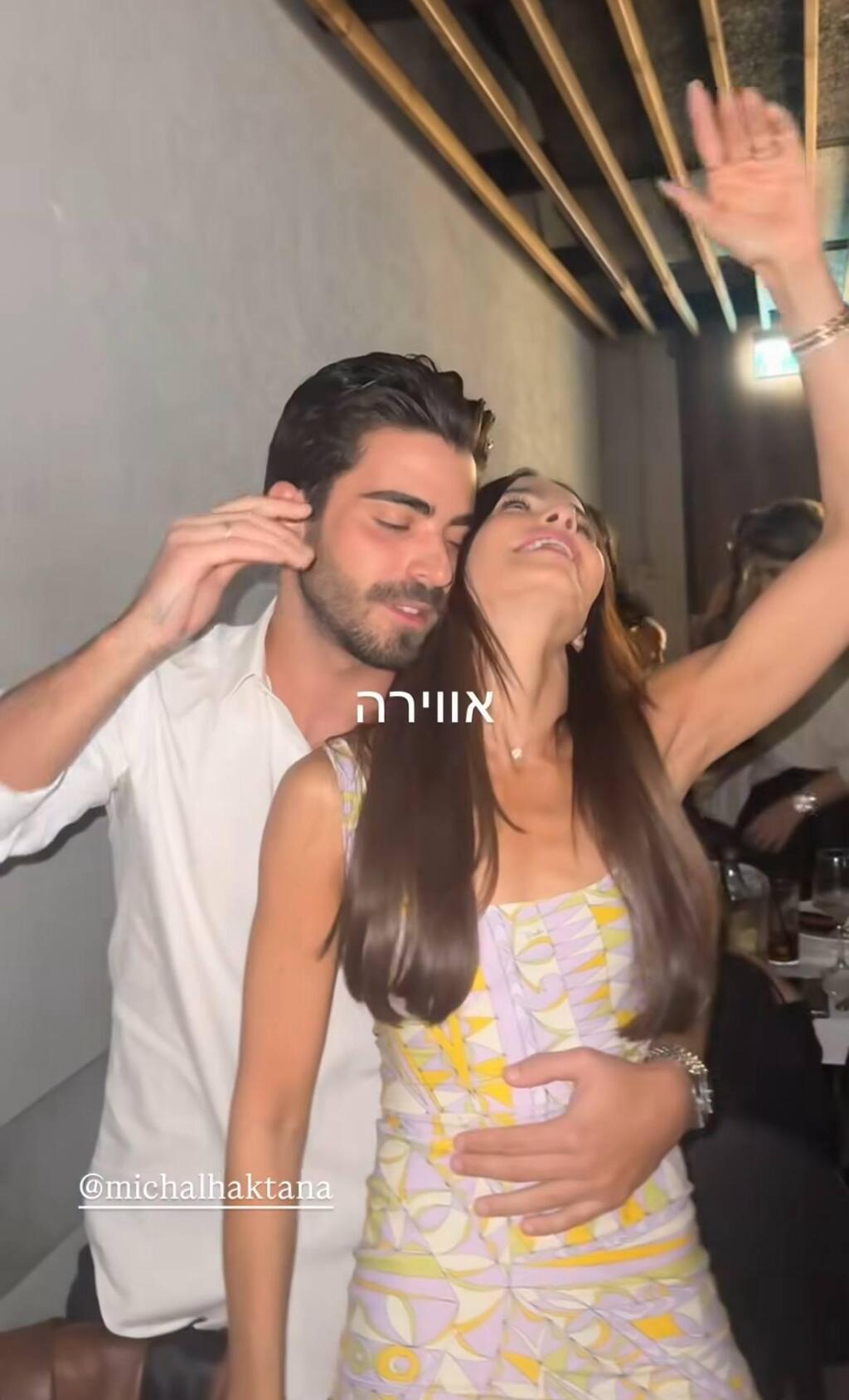 רוקדים צמודים. מיכל הקטנה ויהודה בוחבוט (צילום מסך) מיכל הקטנה יהודה בוחבוט