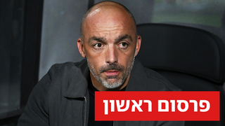 ז'רקו לאזטיץ'