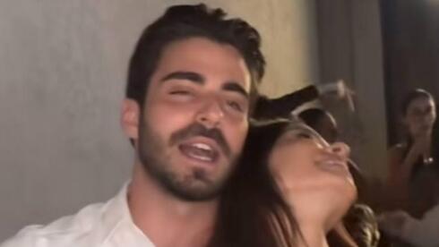 מיכל הקטנה יהודה בוחבוט