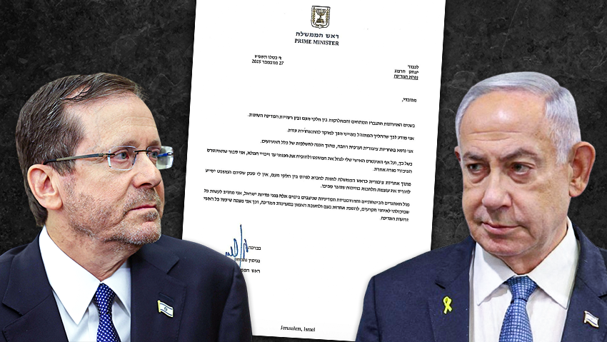 הרצוג מקפיא את ההחלטה בבקשת החנינה של נתניהו: "לפני דיון - למצות מהלך להסדר"