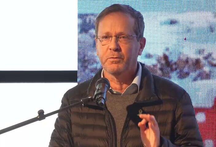 הרצוג מתייחס לבקשת החנינה של נתניהו