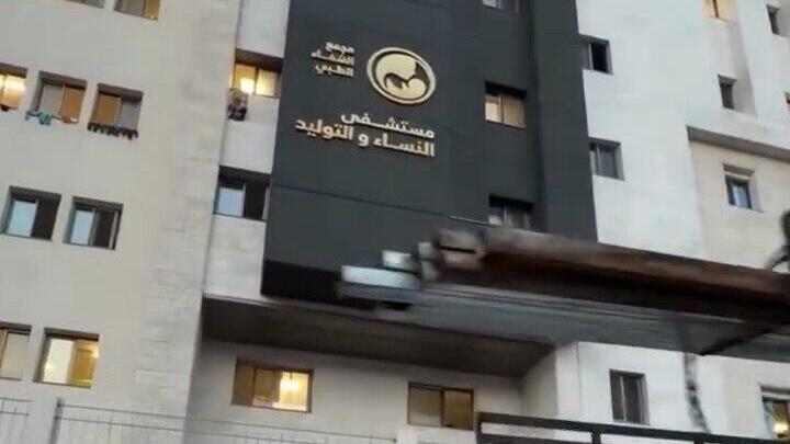 Восстановленное отделение больницы "Аш-Шифа" (Публикуется в соответствии с п. 27 алеф Закона об авторских правах) תיעודים ברשתות של שיקום אגף הנשים והיולדות מבית החולים שיפא בעיר עזה