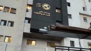 תיעודים ברשתות של שיקום אגף הנשים והיולדות מבית החולים שיפא בעיר עזה