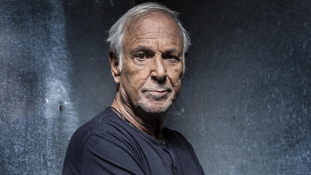 אושיק לוי
