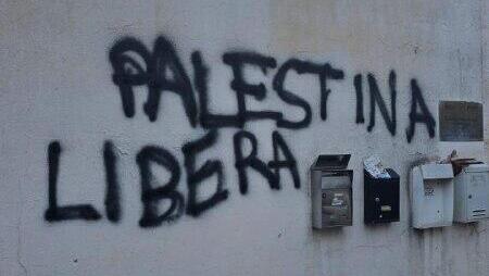 Photo: Social media כתובת "לשחרר את פלסטין"