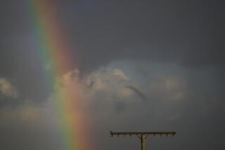 קשת בענן ב חדרה