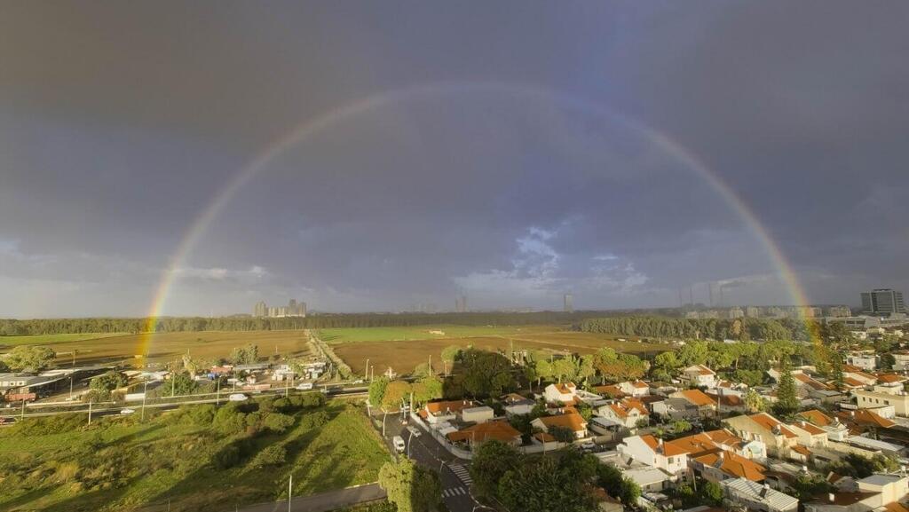 Rainbow in Hadera (Photo: Boris Sukhodrev) קשת בענן בחדרה
