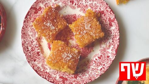 עוגת סולת ותפוזים