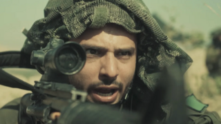 מתוך "החמאם"