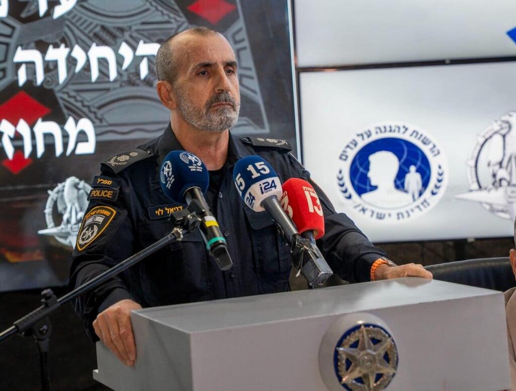 פרשיית "הנסיך"