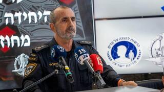 פרשיית "הנסיך"