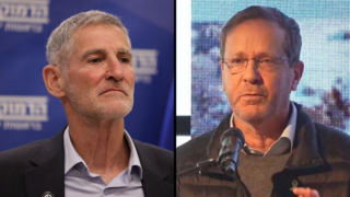 "נתניהו מאוחדת": העקיצה של גולן להרצוג - והתגובה