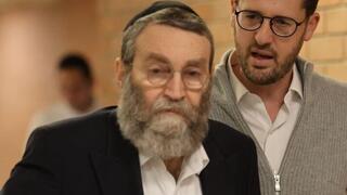 ישיבת סיעה של דגל התורה