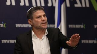 ישיבת סיעה של הציונות הדתית