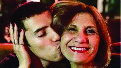 אהובה והראל סקעת