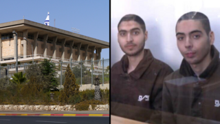 גזר דין של שני תומכי דעאש שתכננו פיגוע ליד הכנסת