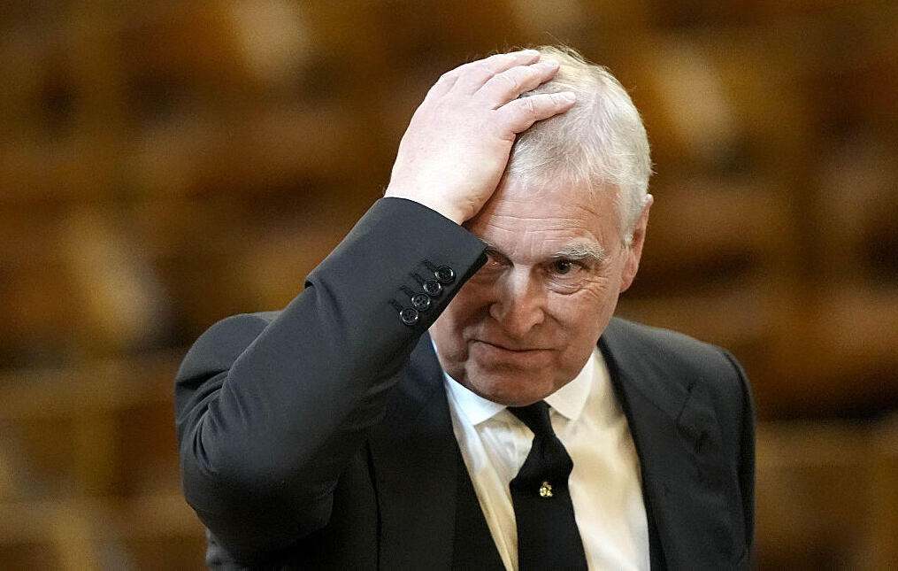 הנסיך אנדרו