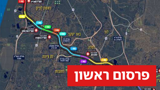 מסילה 431 בתוכנית של רכבת ישראל