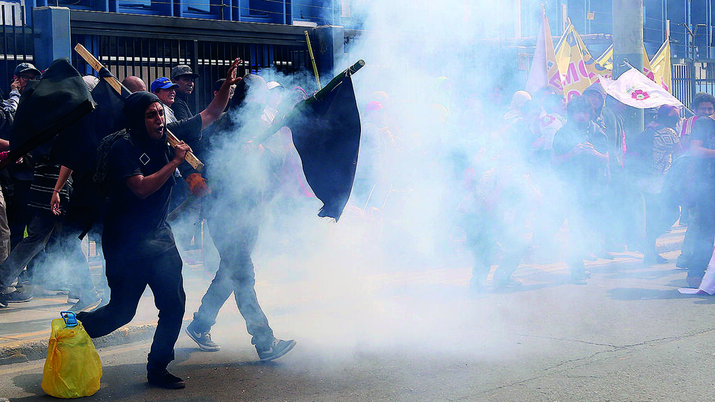 מחאה בלימה בירת פרו