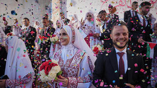 חתונה המונית בחאן יונס