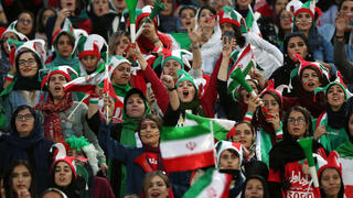 אוהדי נבחרת איראן