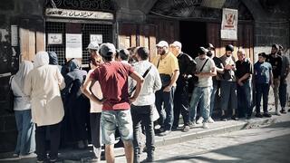 התור ללחם מסובסד